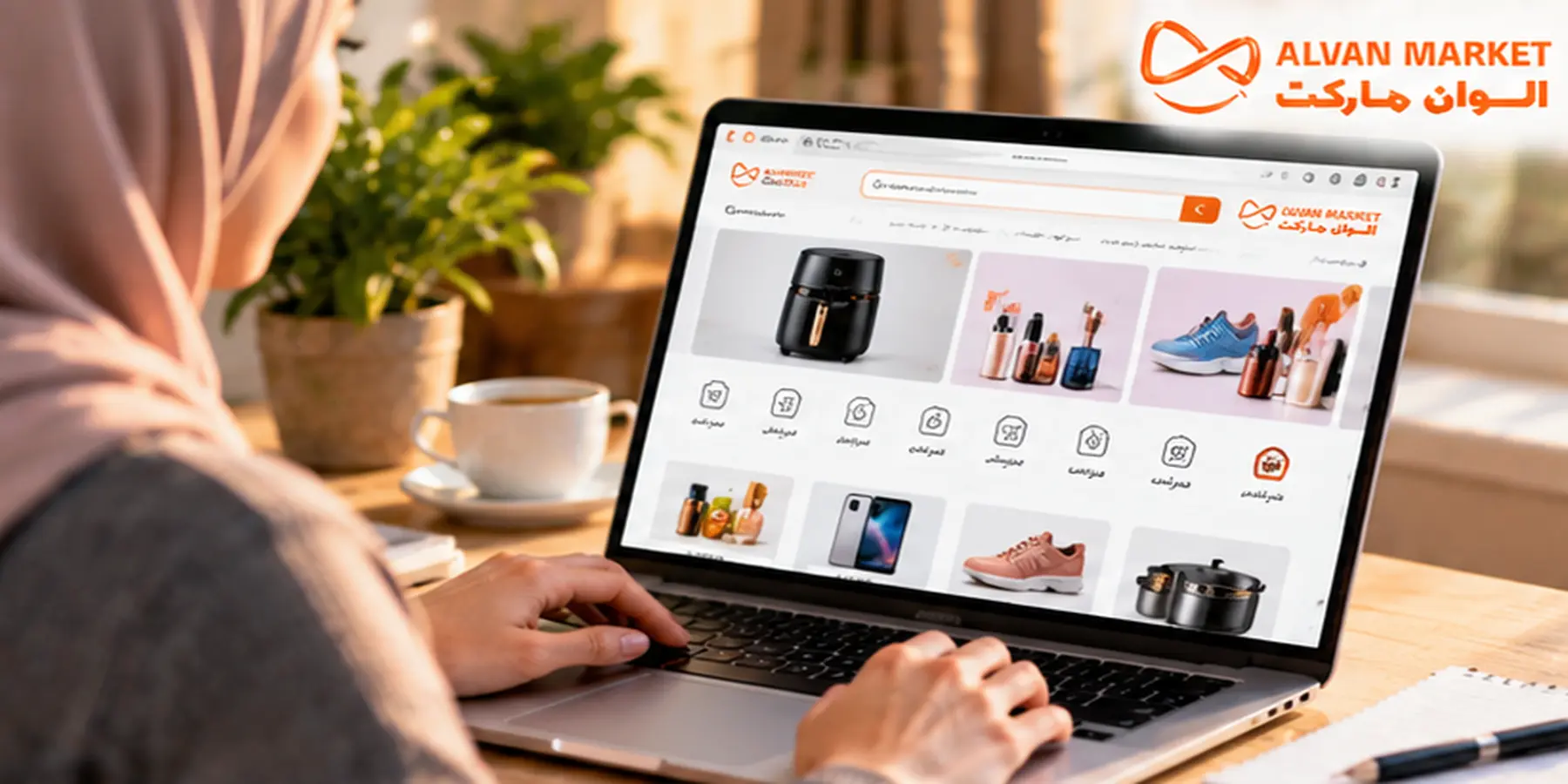 چطور از فروشگاه اینترنتی مطمئن خرید کنیم؟ نکات کلیدی قبل از سفارش